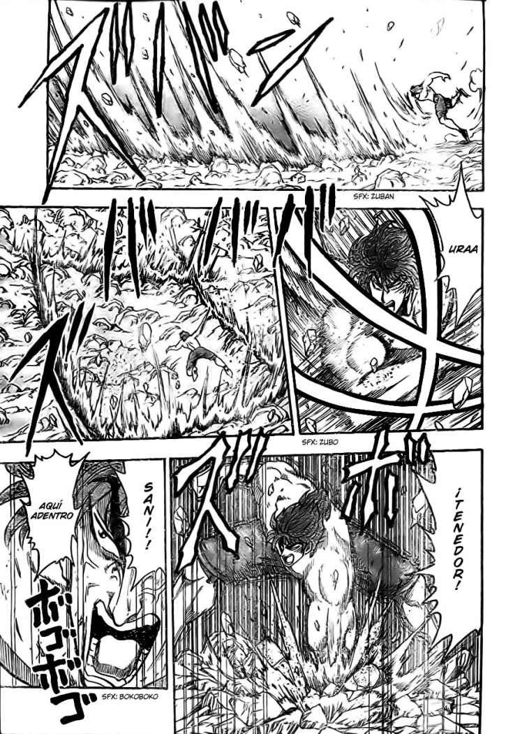 Read Toriko ES Manga Online