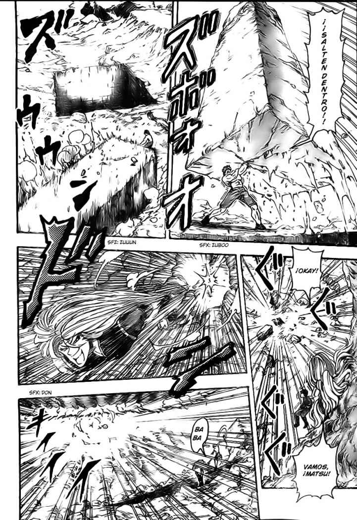 Read Toriko ES Manga Online