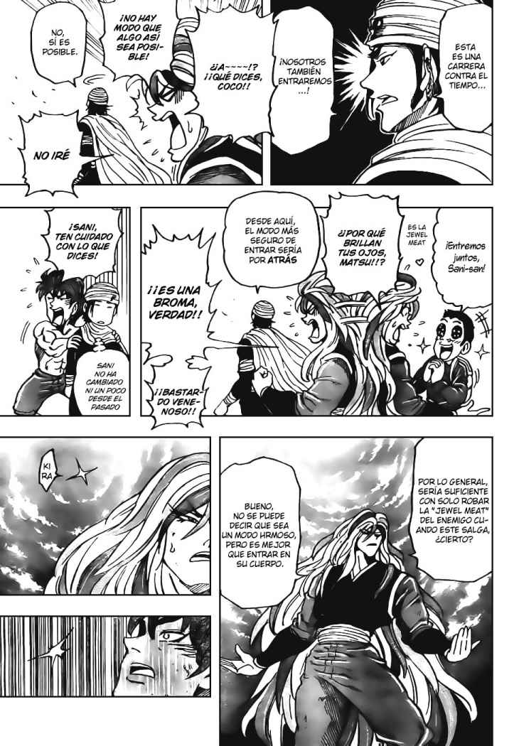 Read Toriko ES Manga Online