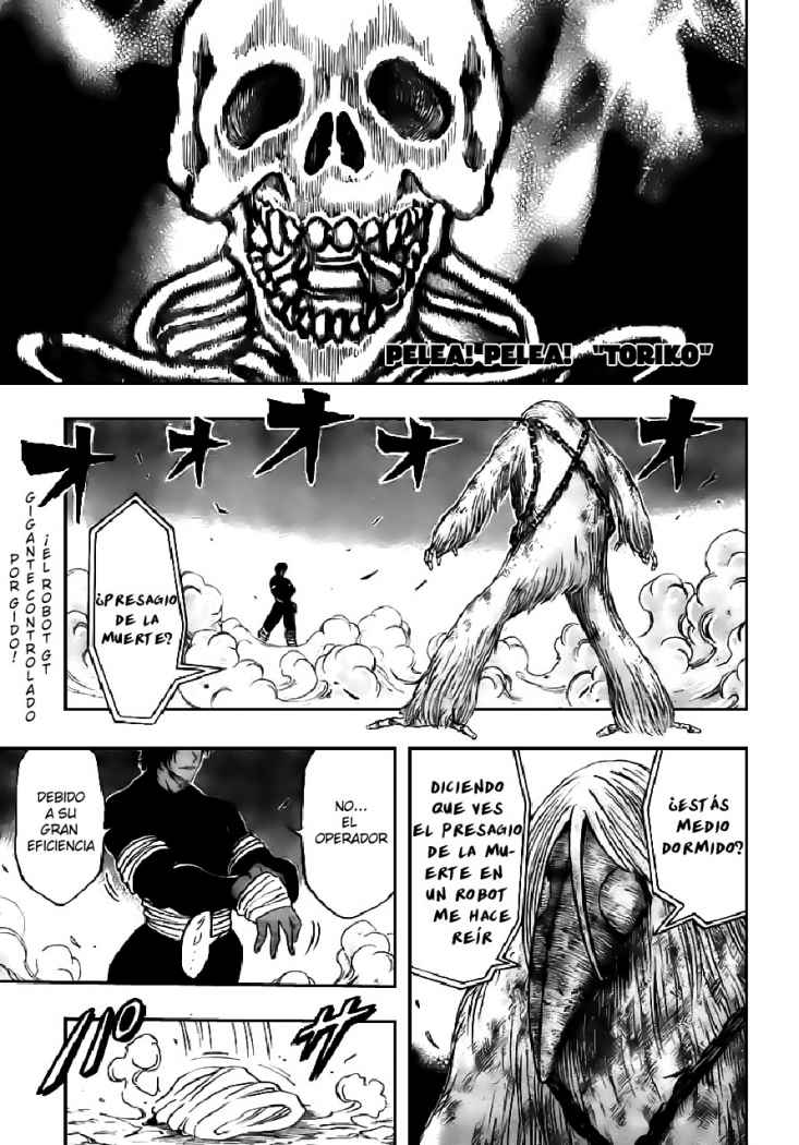 Read Toriko ES Manga Online