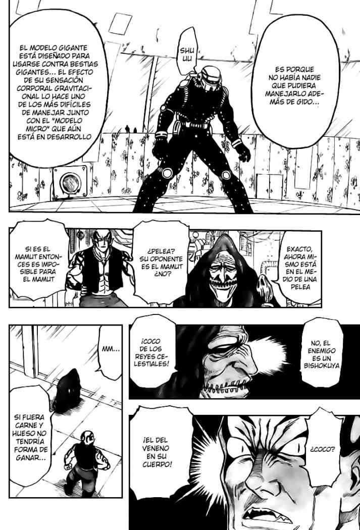 Read Toriko ES Manga Online
