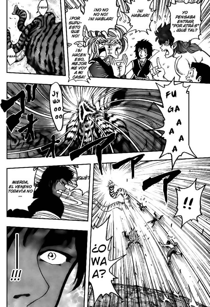 Read Toriko ES Manga Online