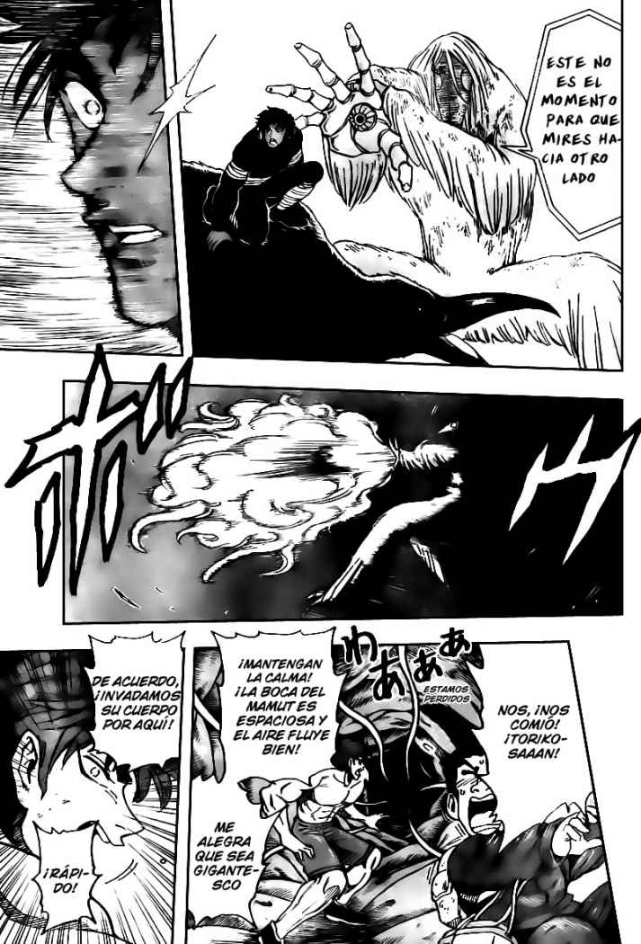 Read Toriko ES Manga Online