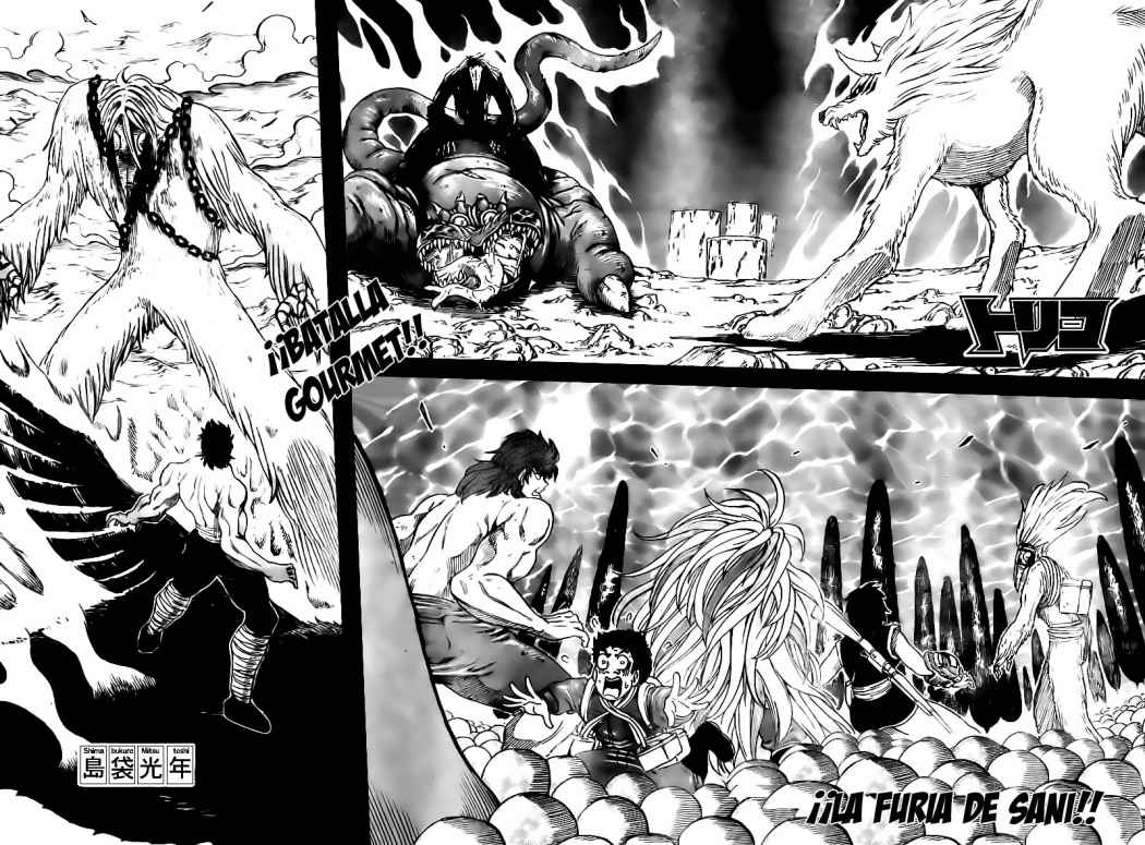 Read Toriko ES Manga Online