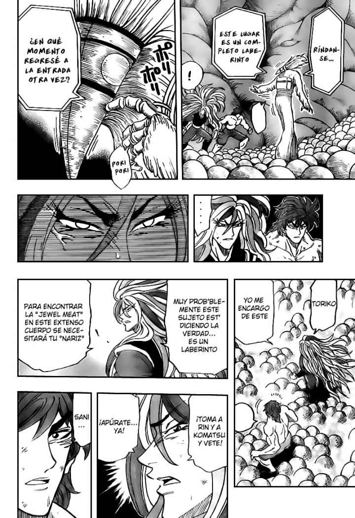 Read Toriko ES Manga Online