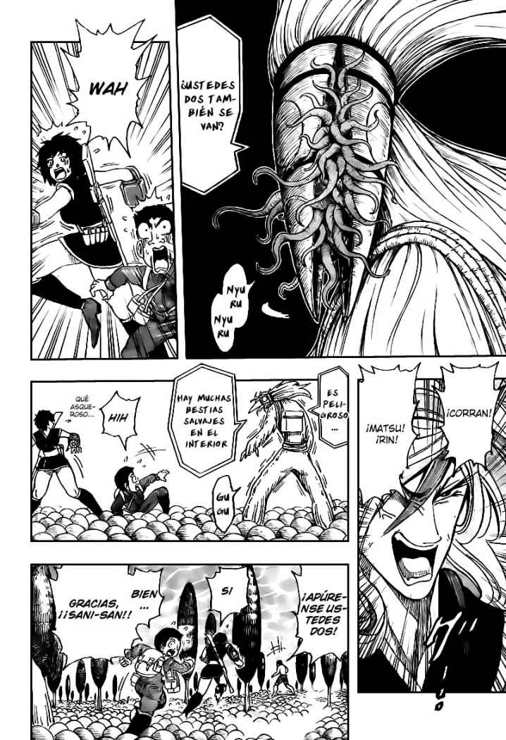 Read Toriko ES Manga Online