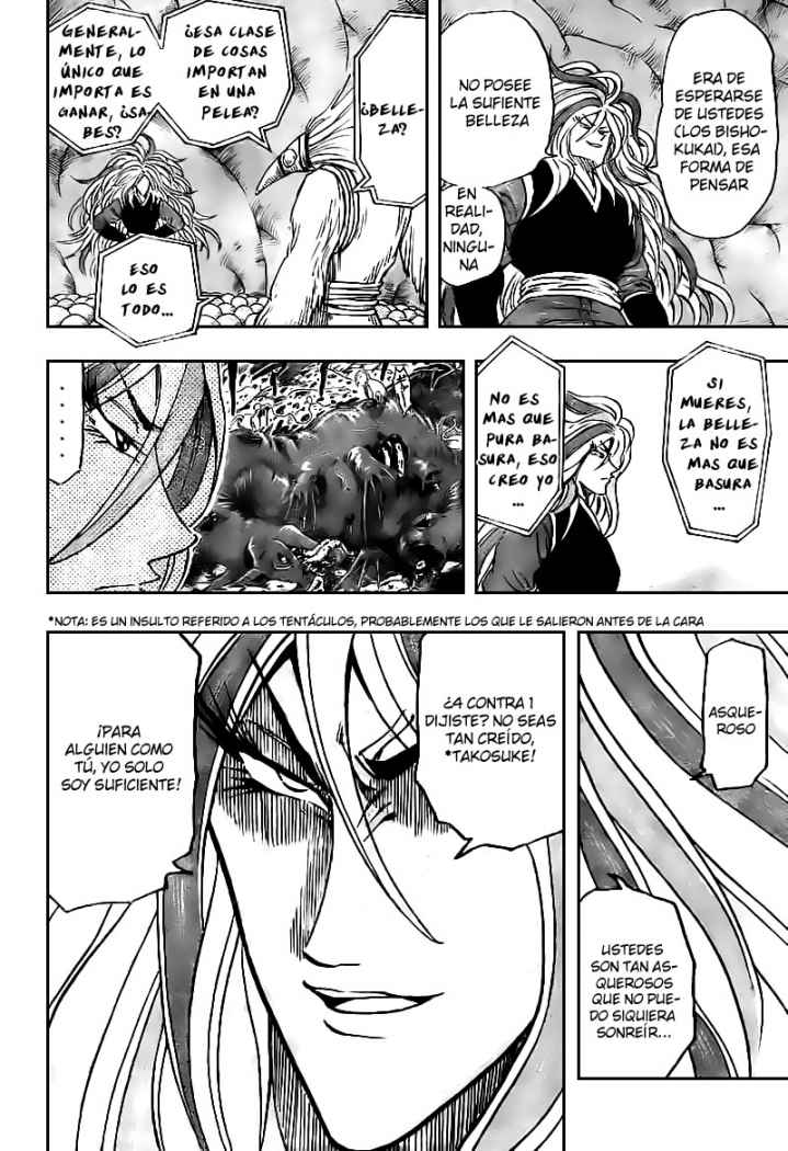 Read Toriko ES Manga Online