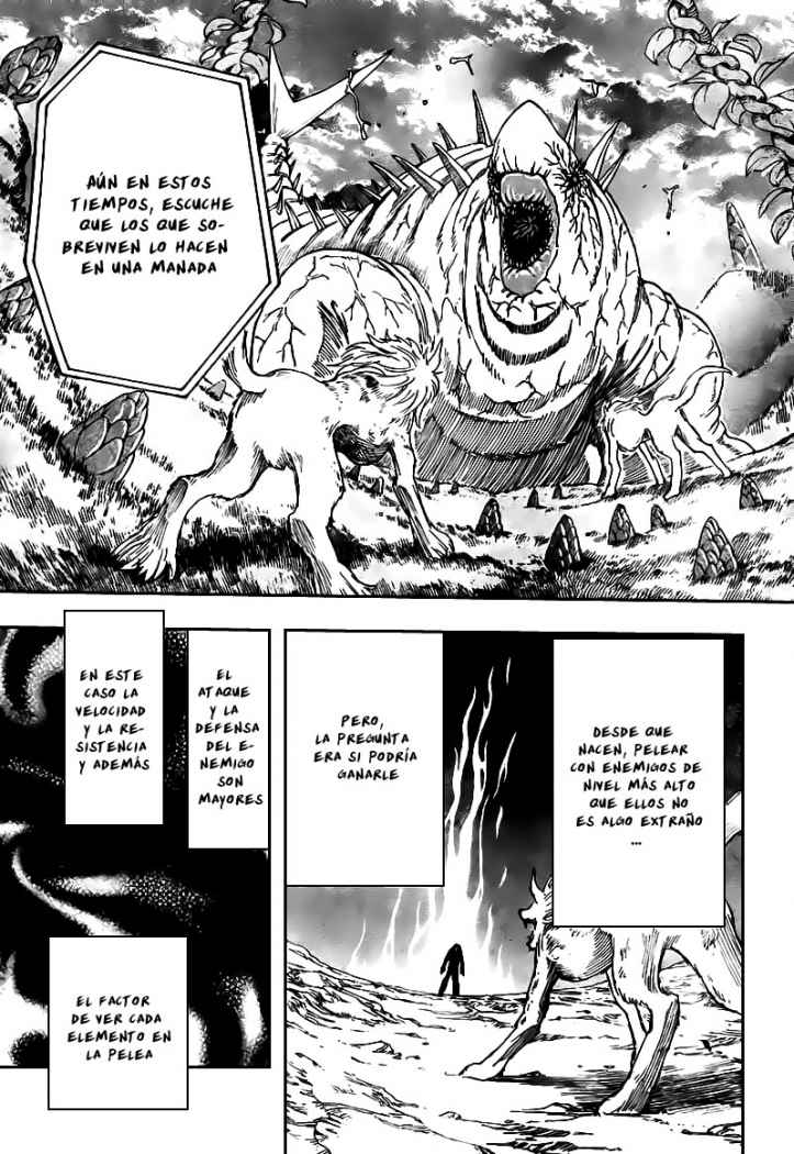 Read Toriko ES Manga Online