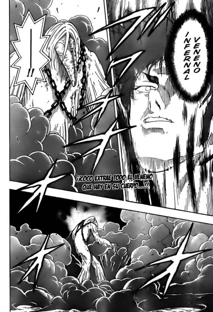 Read Toriko ES Manga Online