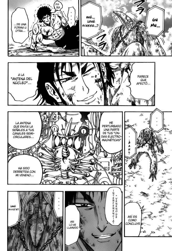 Read Toriko ES Manga Online