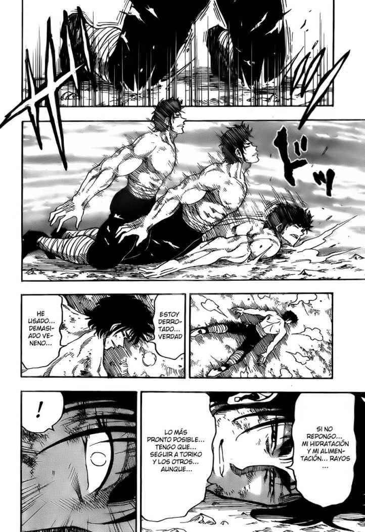 Read Toriko ES Manga Online