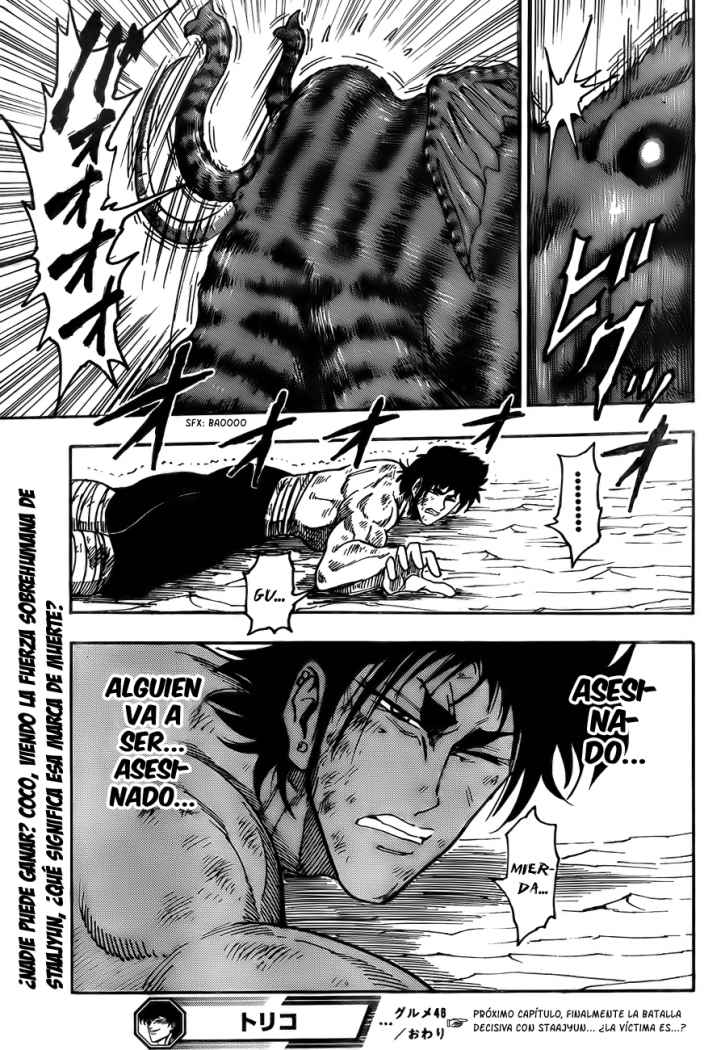Read Toriko ES Manga Online
