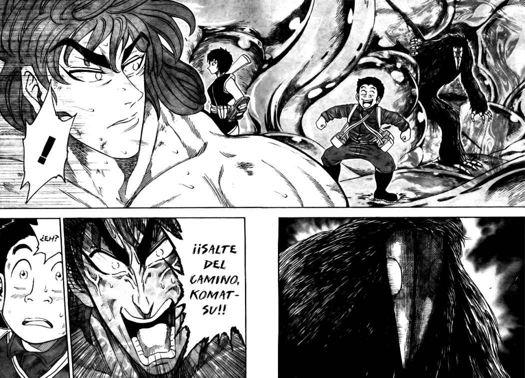Read Toriko ES Manga Online