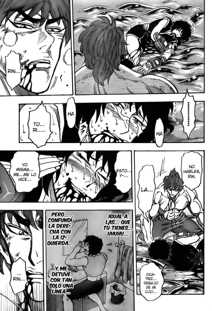 Read Toriko ES Manga Online
