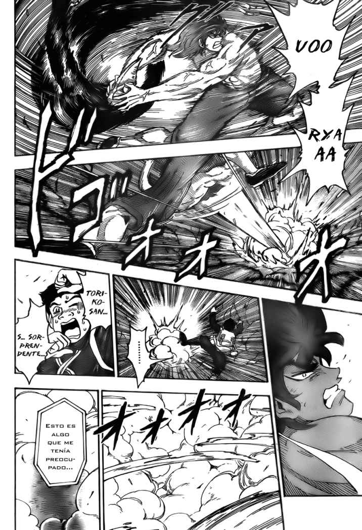 Read Toriko ES Manga Online