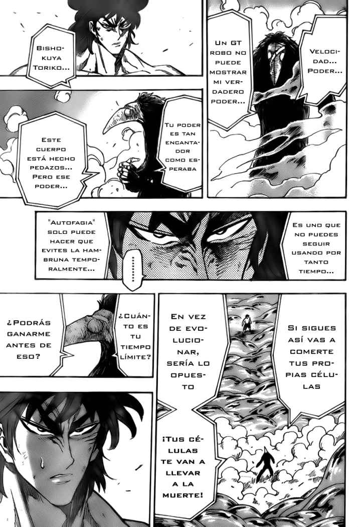 Read Toriko ES Manga Online