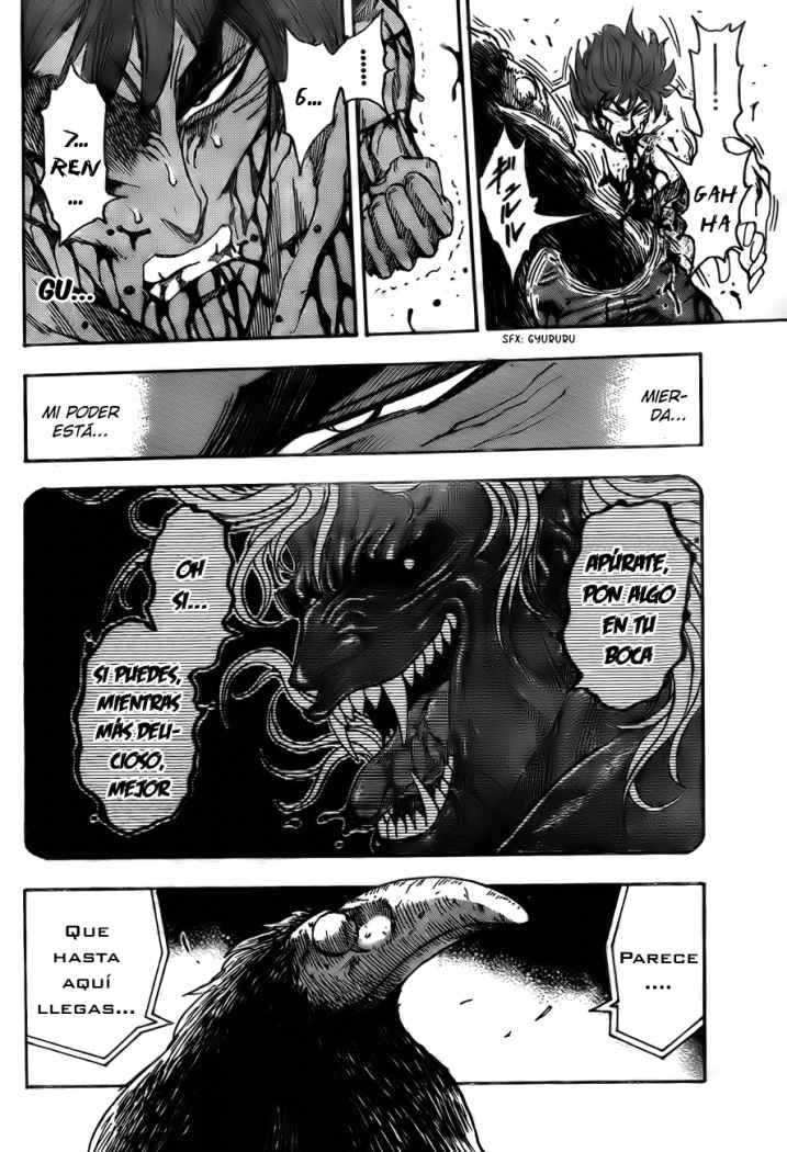 Read Toriko ES Manga Online