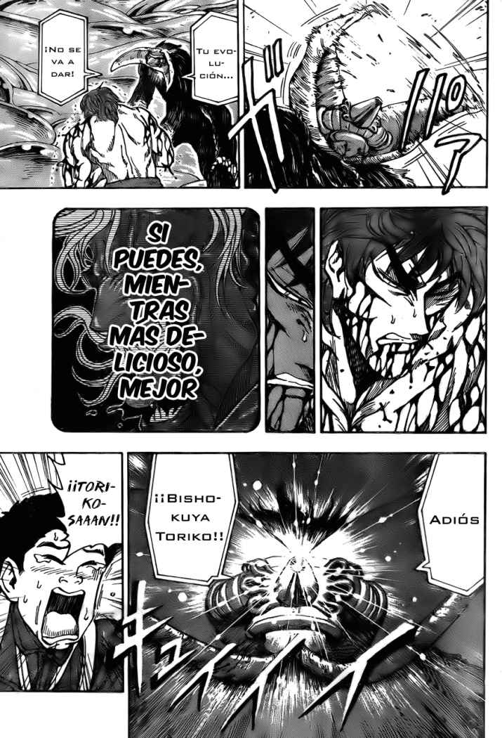 Read Toriko ES Manga Online