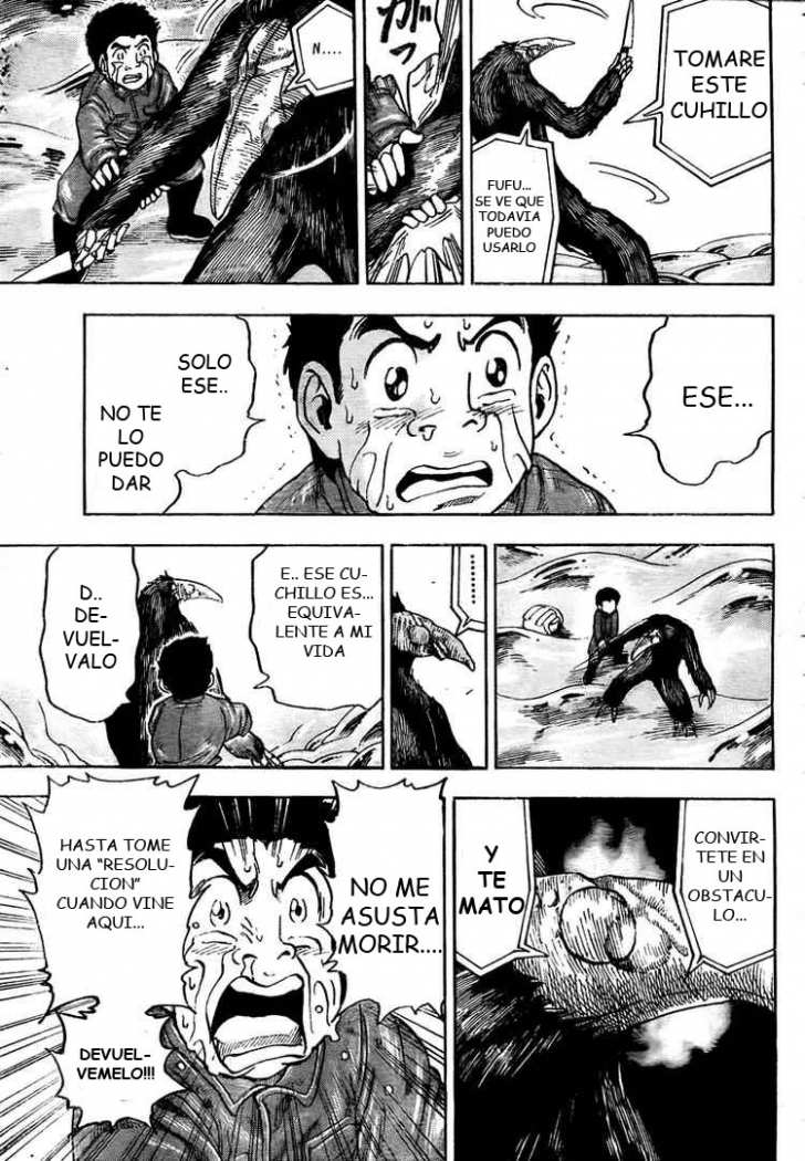 Read Toriko ES Manga Online