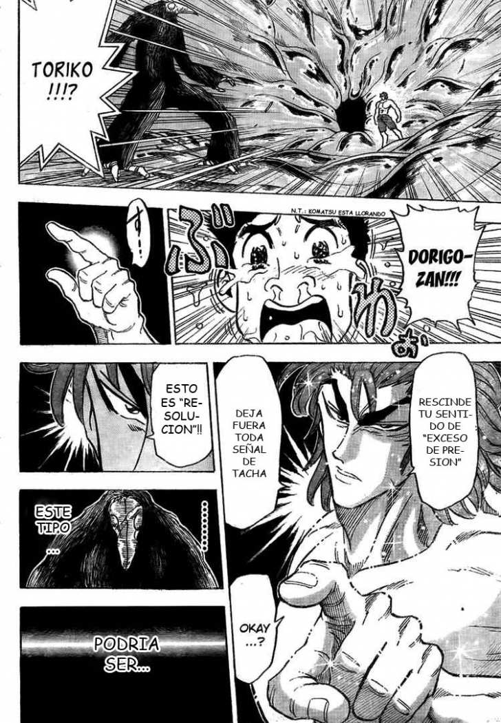 Read Toriko ES Manga Online