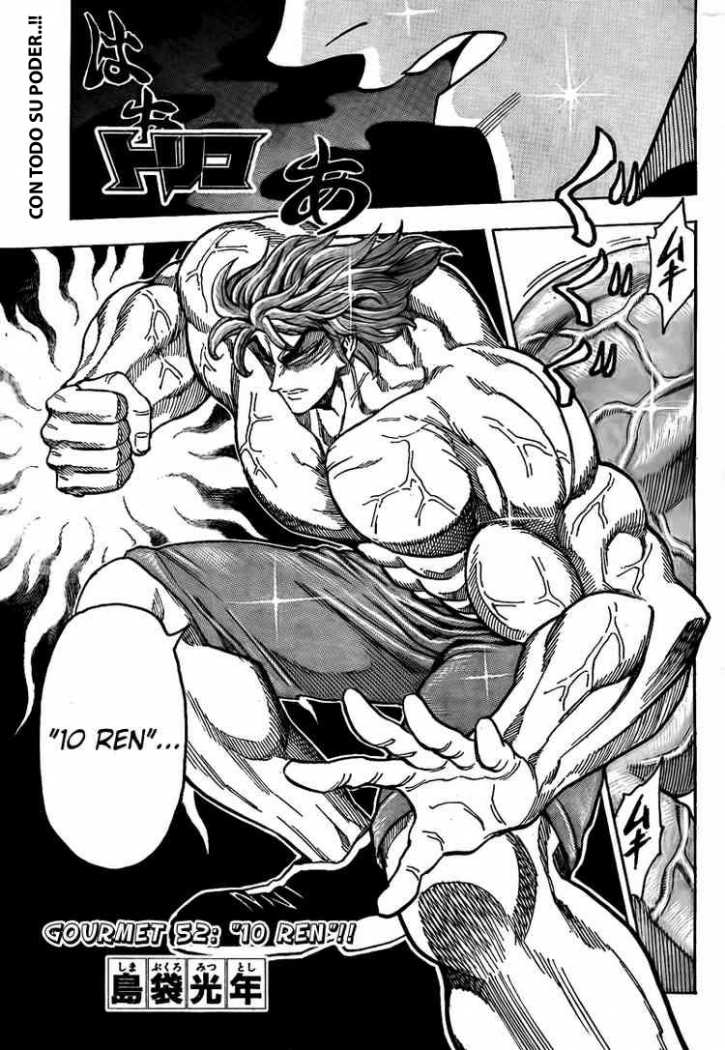 Read Toriko ES Manga Online
