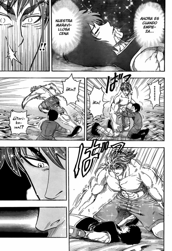 Read Toriko ES Manga Online