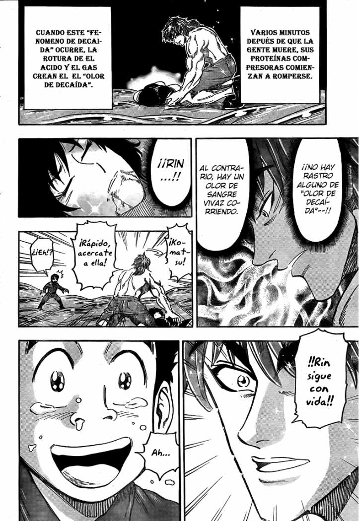 Read Toriko ES Manga Online