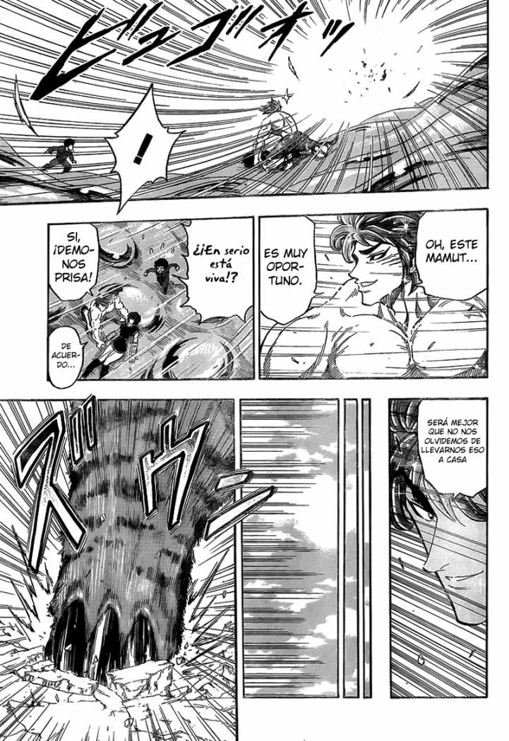 Read Toriko ES Manga Online