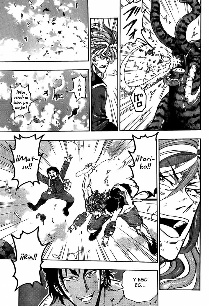Read Toriko ES Manga Online