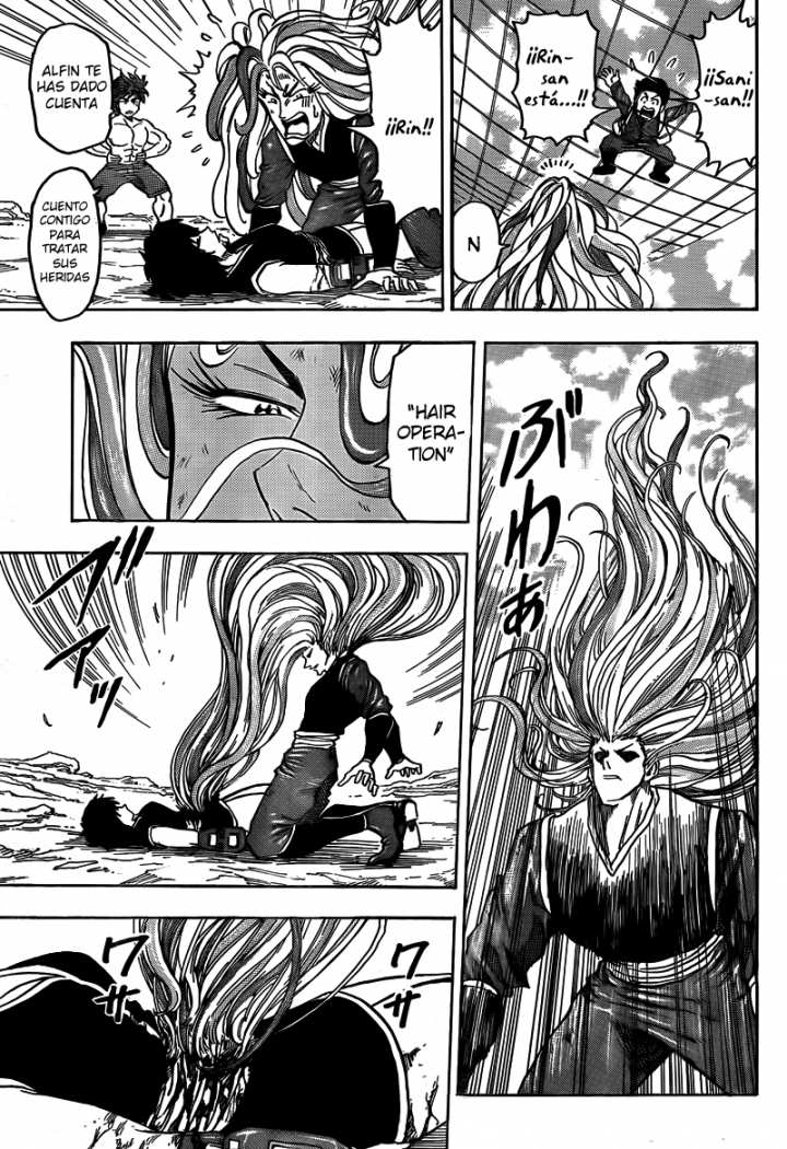 Read Toriko ES Manga Online