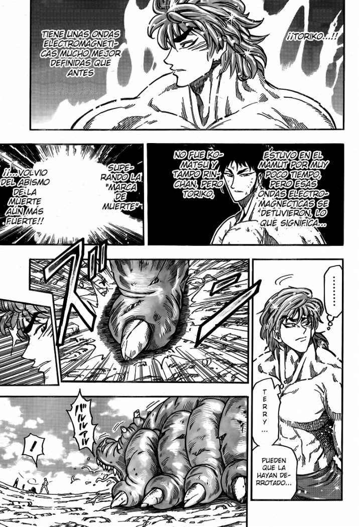Read Toriko ES Manga Online