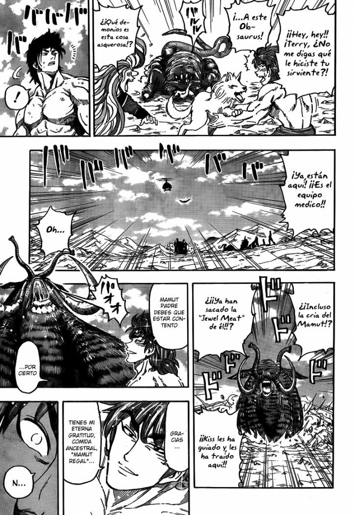 Read Toriko ES Manga Online