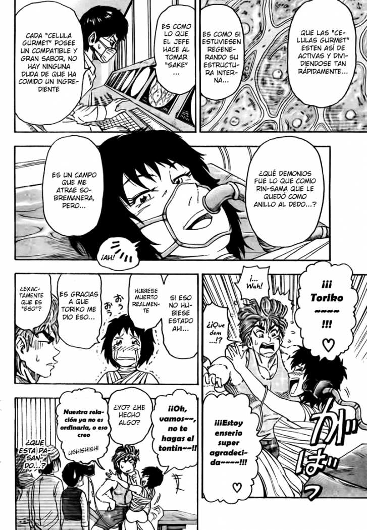 Read Toriko ES Manga Online