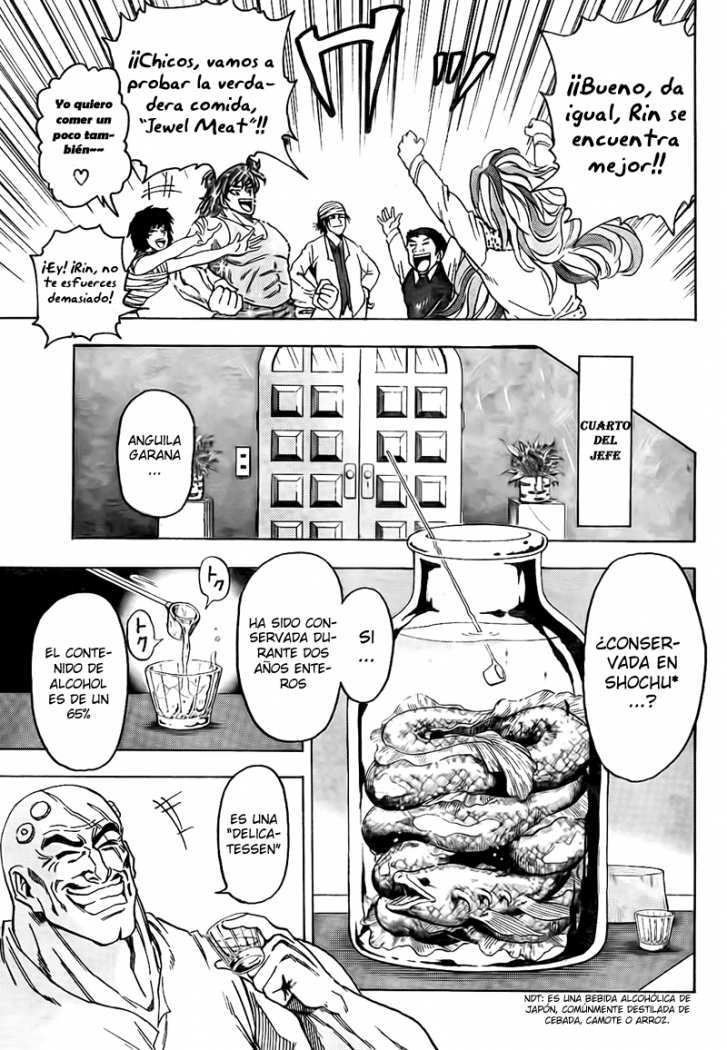 Read Toriko ES Manga Online