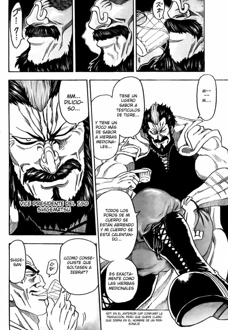 Read Toriko ES Manga Online