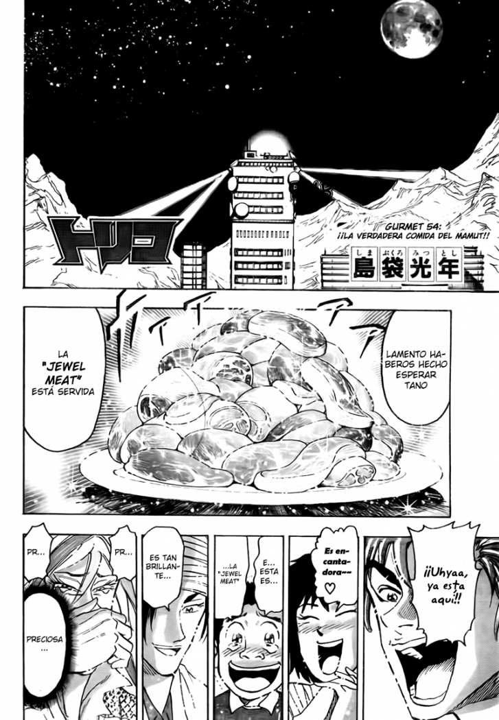 Read Toriko ES Manga Online