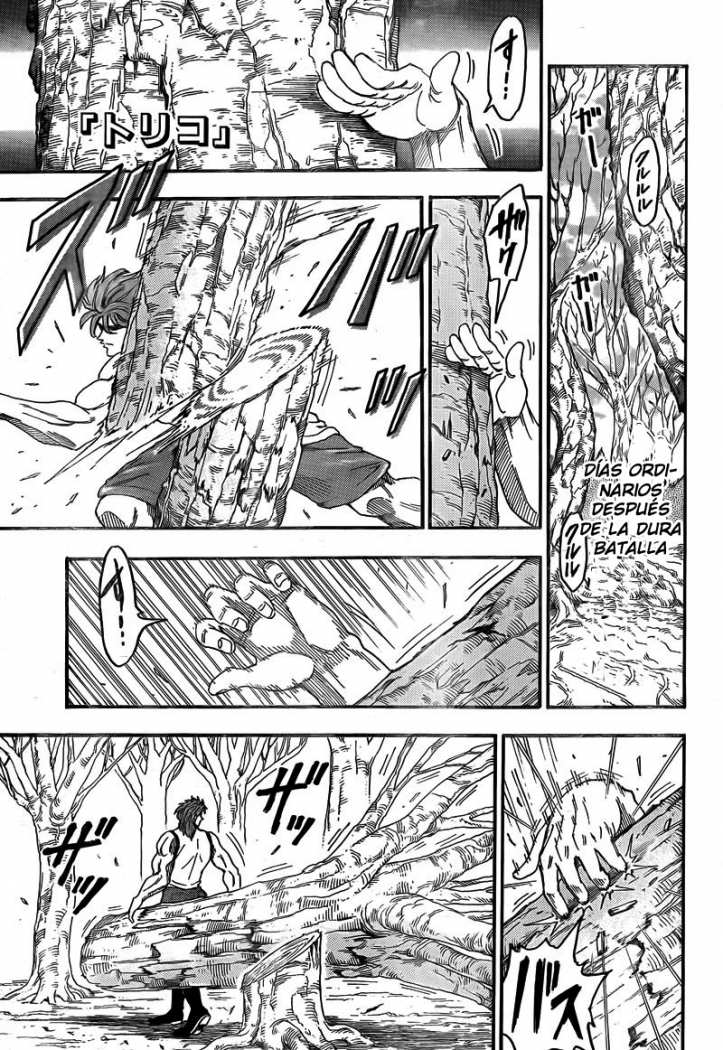 Read Toriko ES Manga Online