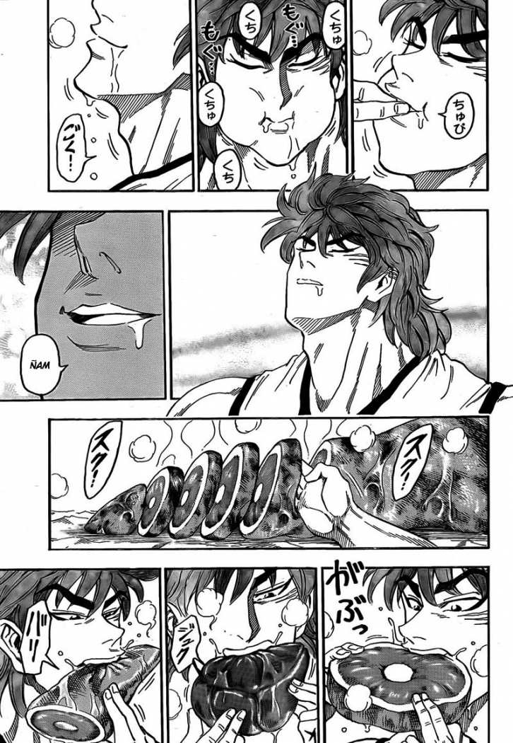 Read Toriko ES Manga Online