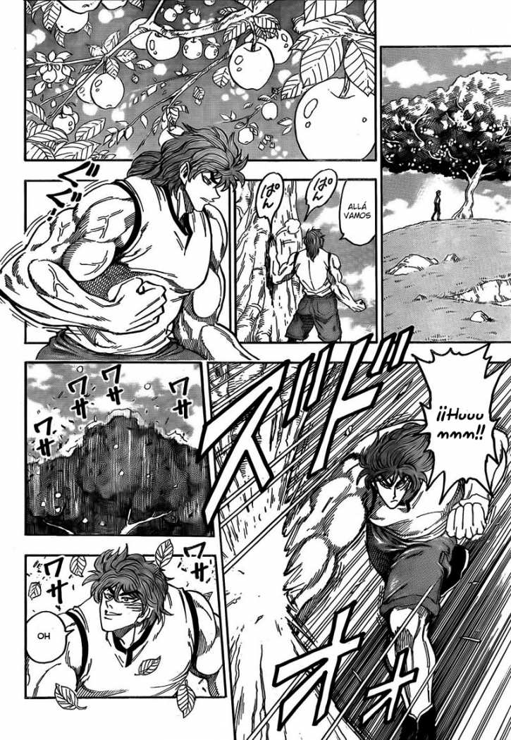 Read Toriko ES Manga Online