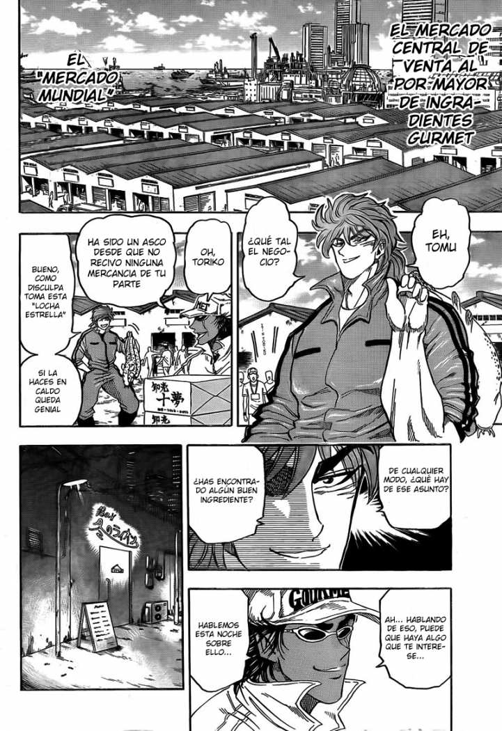 Read Toriko ES Manga Online