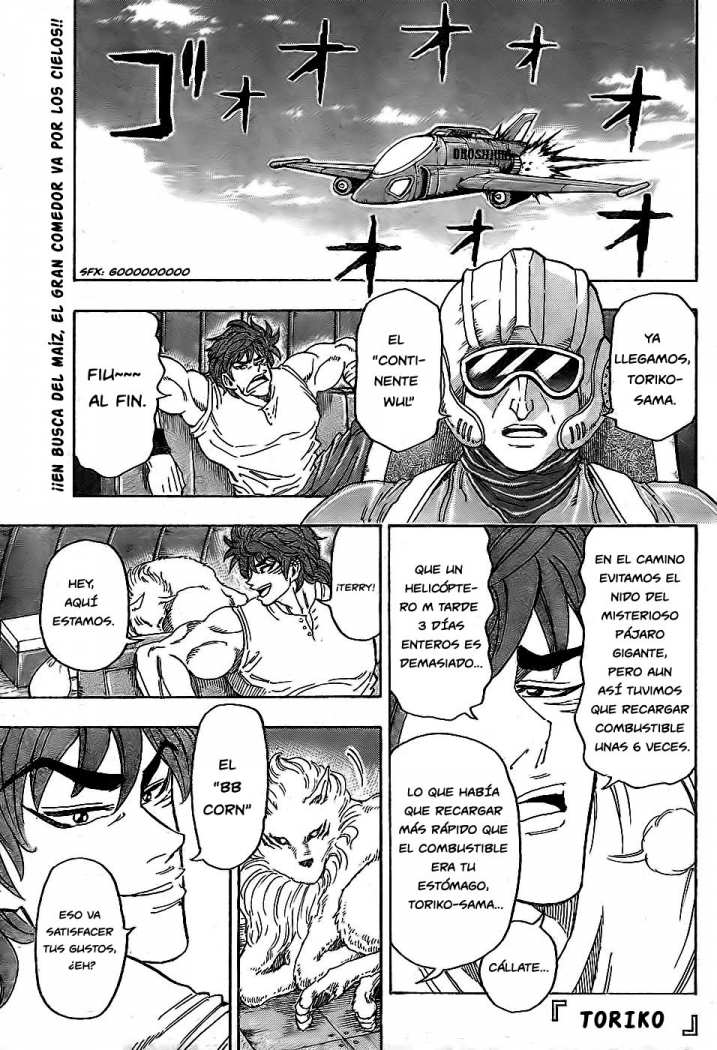 Read Toriko ES Manga Online