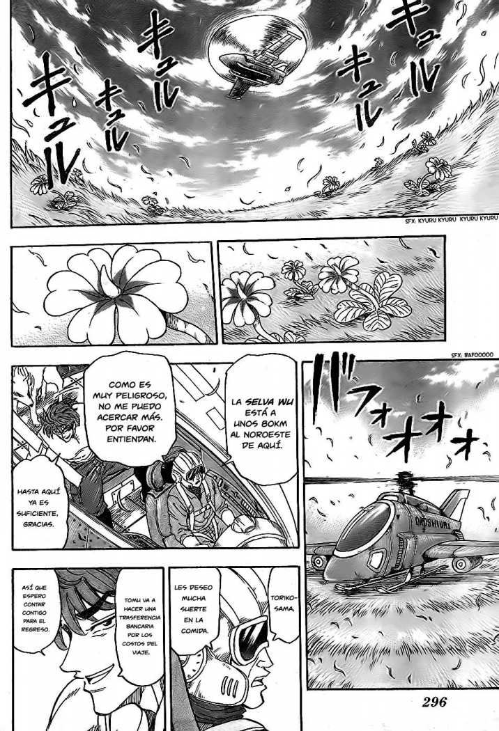 Read Toriko ES Manga Online
