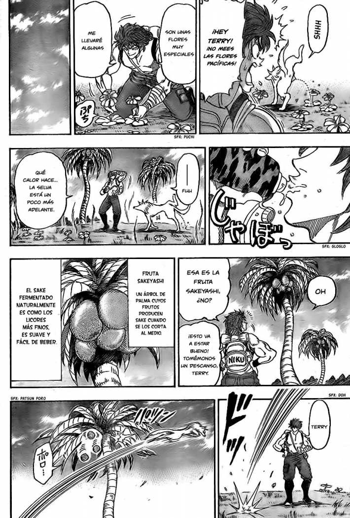 Read Toriko ES Manga Online