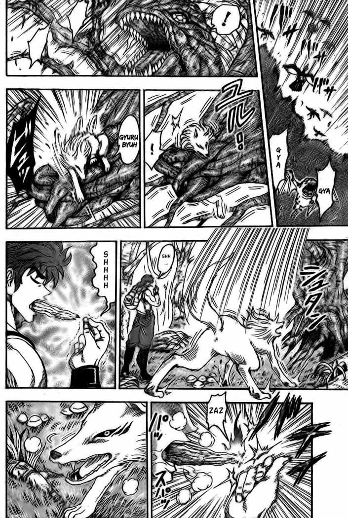 Read Toriko ES Manga Online