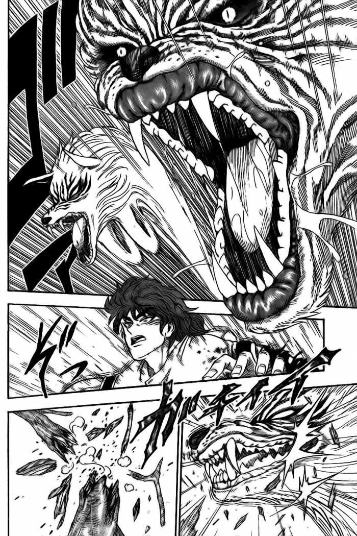 Read Toriko ES Manga Online