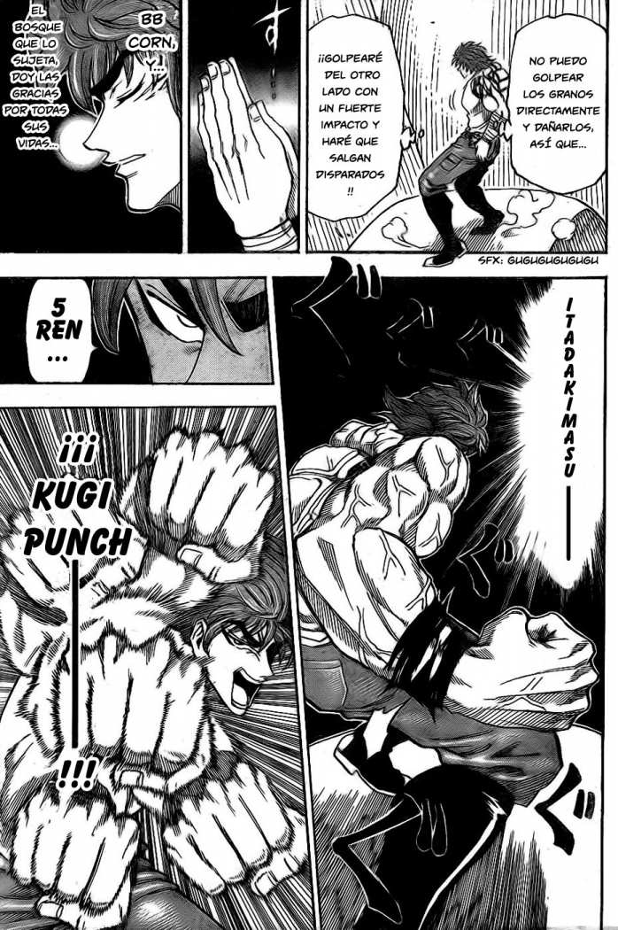 Read Toriko ES Manga Online