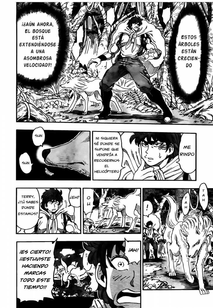 Read Toriko ES Manga Online