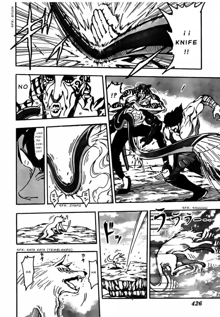 Read Toriko ES Manga Online