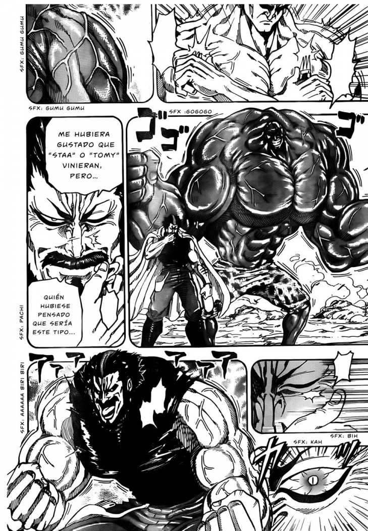 Read Toriko ES Manga Online