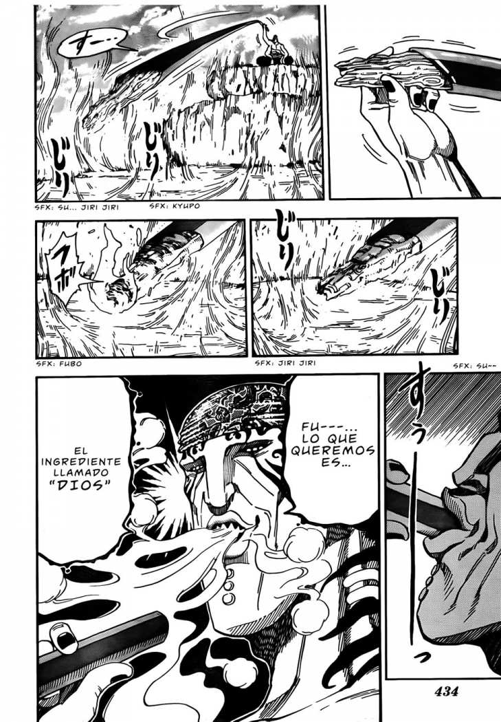 Read Toriko ES Manga Online